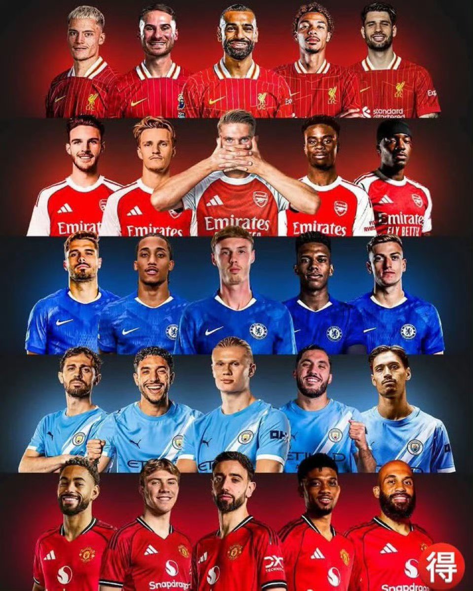 英雄联盟S15全球赛-赛地聚焦：德甲国际比赛日热度飙升，法兰克福手感冰凉，球迷炸锅，身体对抗强度拉满的简单介绍